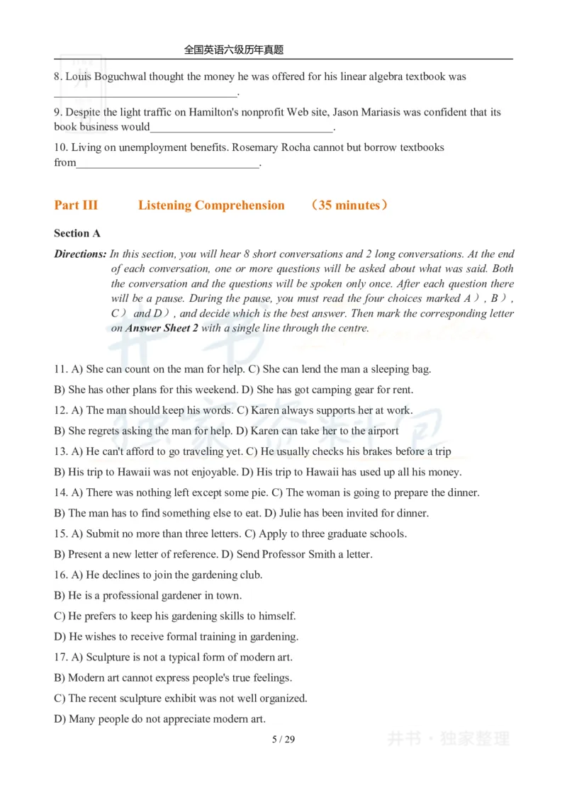 2012年12月大学英语6级真题及答案解析（卷三）_最新更新，视频都在这_2026、6月四级速转存易和谐_四六级真题+资料包_六级真题_2007-2015年六级真题及答案解析_2012年12月英语六级真题