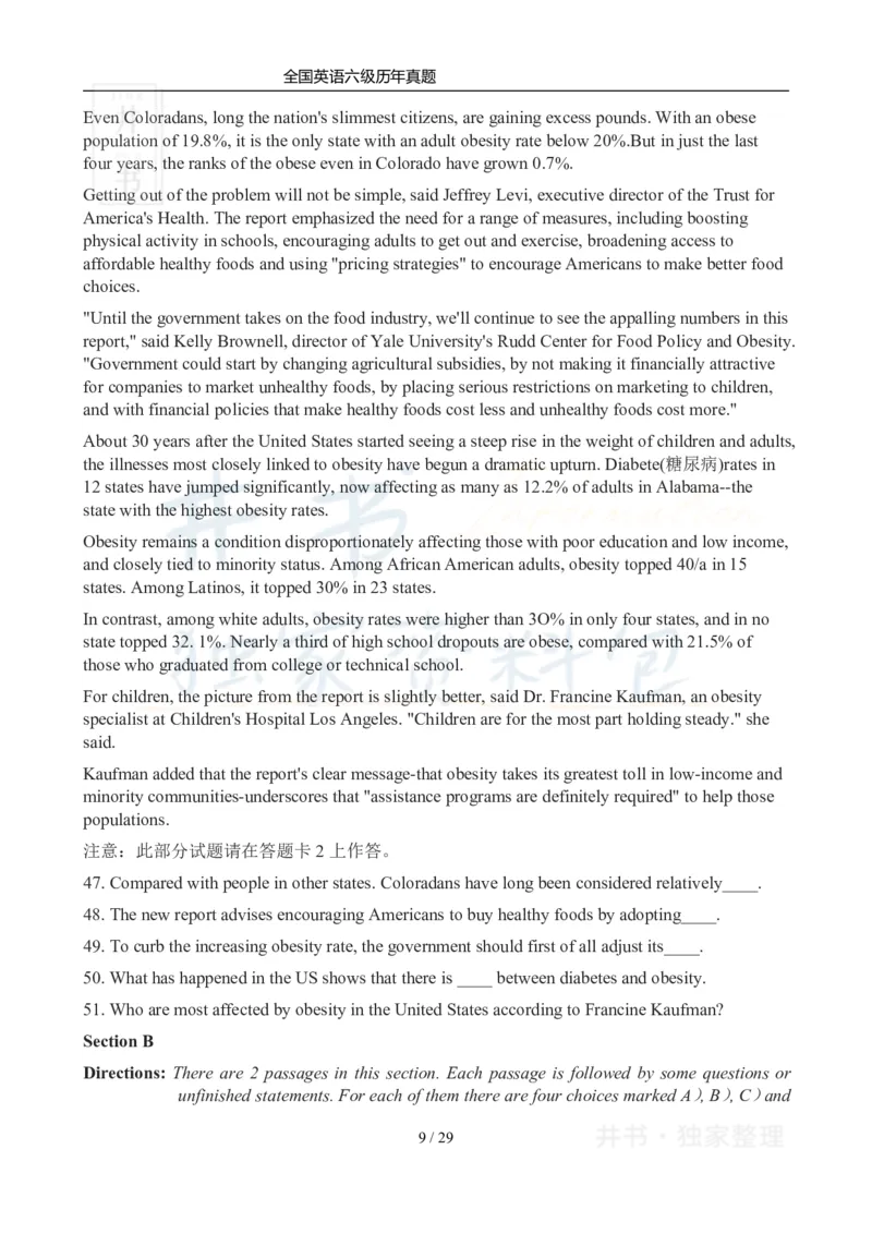 2012年12月大学英语6级真题及答案解析（卷三）_最新更新，视频都在这_2026、6月四级速转存易和谐_四六级真题+资料包_六级真题_2007-2015年六级真题及答案解析_2012年12月英语六级真题