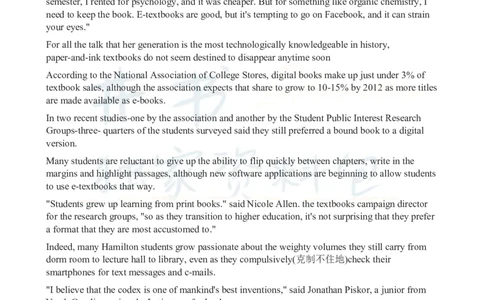 2012年12月大学英语6级真题及答案解析（卷三）_最新更新，视频都在这_2026、6月四级速转存易和谐_四六级真题+资料包_六级真题_2007-2015年六级真题及答案解析_2012年12月英语六级真题
