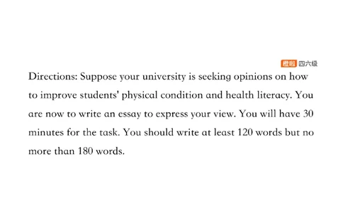 [21.3]--作文预测4_最新更新，视频都在这_2026，6月六级速转存易和谐_1、2025年6月六级_10.2026六级英语橙啦_{1}--课程_{21}--四六级写译预测下