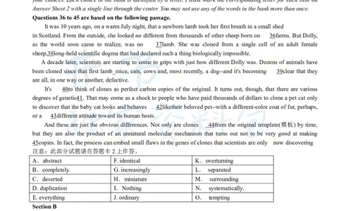 2014年12月大学英语6级（卷三）_最新更新，视频都在这_2026、6月四级速转存易和谐_四六级真题+资料包_六级真题_2007-2015年六级真题及答案解析_2014年12月英语六级真题