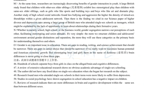 2014年12月大学英语6级（卷三）_最新更新，视频都在这_2026、6月四级速转存易和谐_四六级真题+资料包_六级真题_2007-2015年六级真题及答案解析_2014年12月英语六级真题
