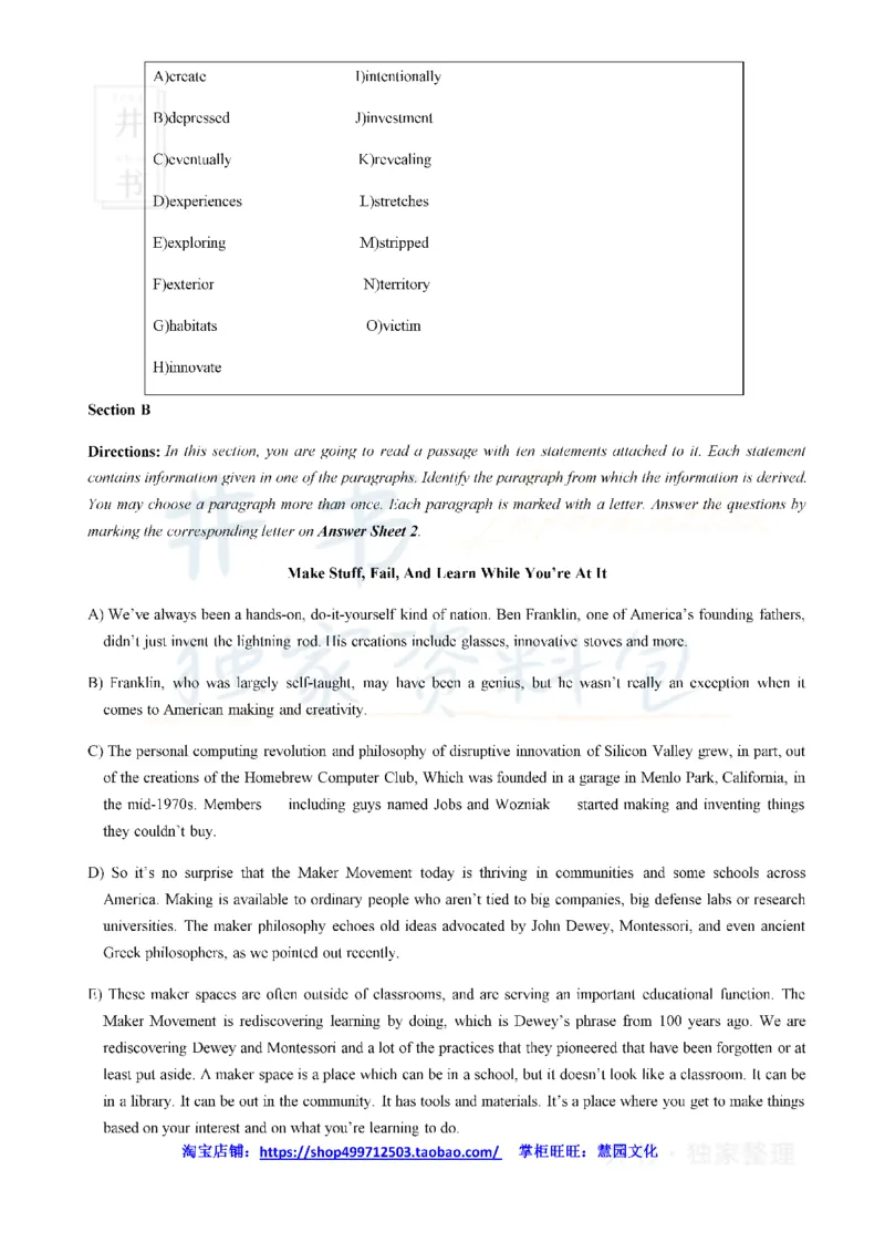 2019年6月大学英语四级考试真题卷3_最新更新，视频都在这_2026、6月四级速转存易和谐_四六级真题+资料包_四级真题_2019年6月CET4