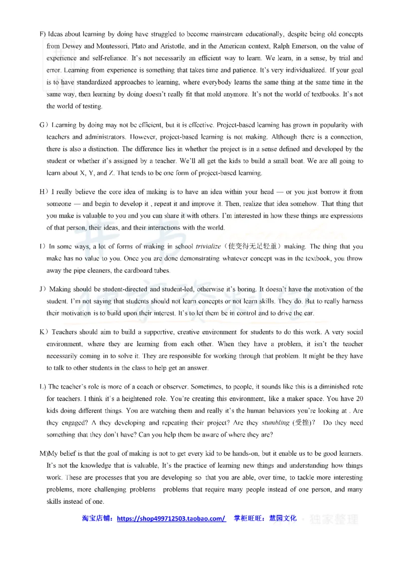 2019年6月大学英语四级考试真题卷3_最新更新，视频都在这_2026、6月四级速转存易和谐_四六级真题+资料包_四级真题_2019年6月CET4