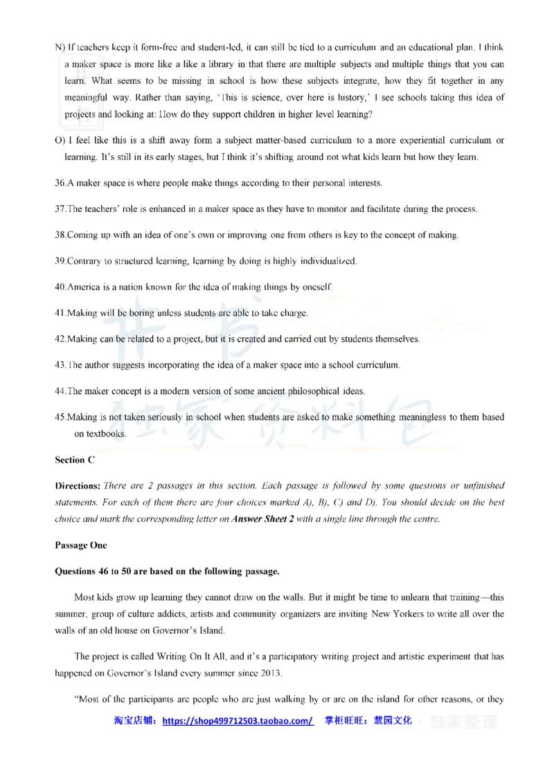 2019年6月大学英语四级考试真题卷3_最新更新，视频都在这_2026、6月四级速转存易和谐_四六级真题+资料包_四级真题_2019年6月CET4