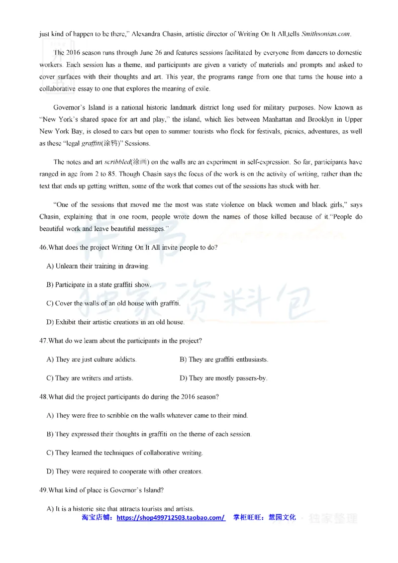 2019年6月大学英语四级考试真题卷3_最新更新，视频都在这_2026、6月四级速转存易和谐_四六级真题+资料包_四级真题_2019年6月CET4