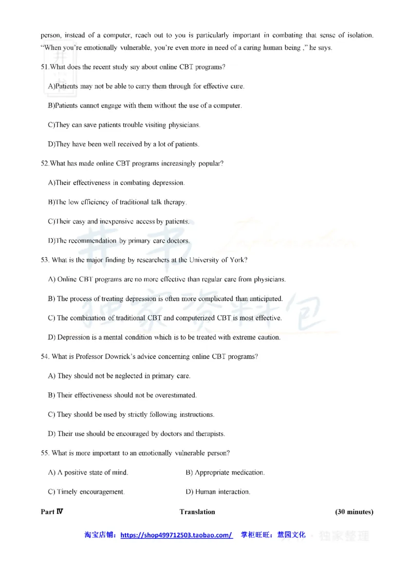 2019年6月大学英语四级考试真题卷3_最新更新，视频都在这_2026、6月四级速转存易和谐_四六级真题+资料包_四级真题_2019年6月CET4