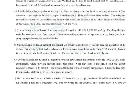 2019年6月大学英语四级考试真题卷3_最新更新，视频都在这_2026、6月四级速转存易和谐_四六级真题+资料包_四级真题_2019年6月CET4