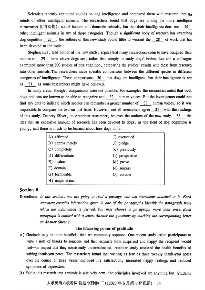 就这样过英语六级刷题冲刺卷_最新更新，视频都在这_2026，6月六级速转存易和谐_讲义_就这样过英语六级真题+模拟
