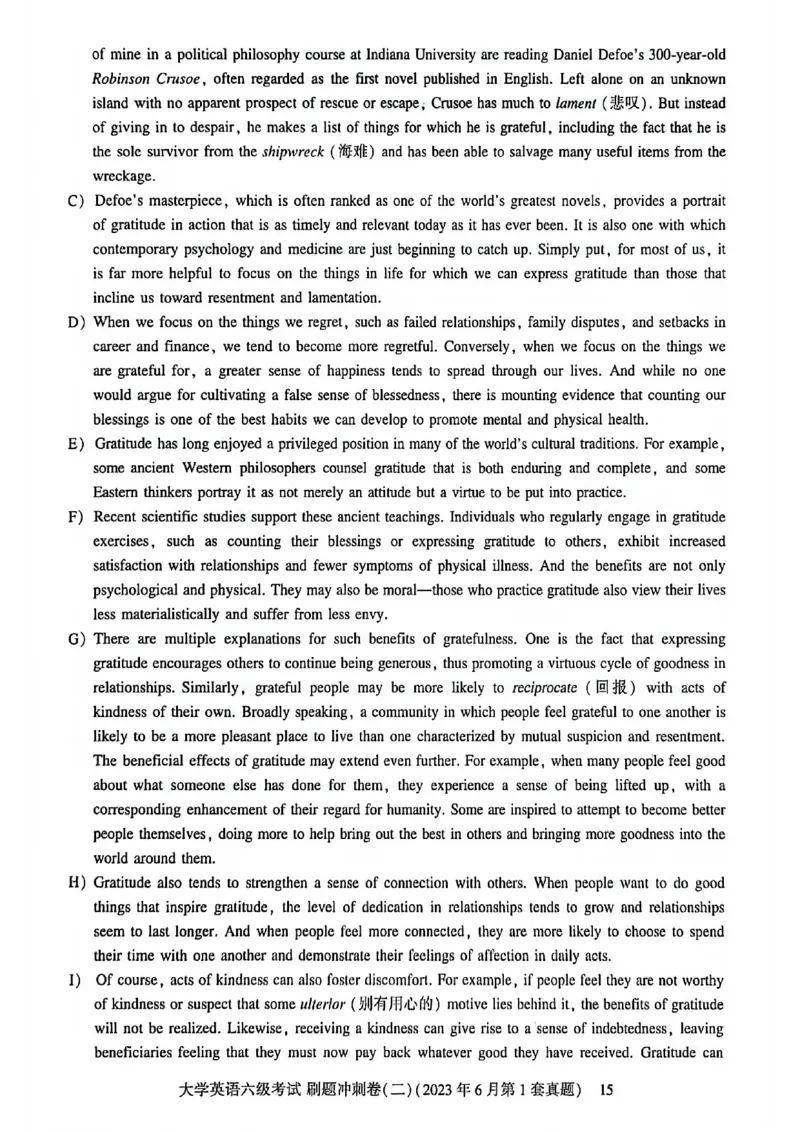 就这样过英语六级刷题冲刺卷_最新更新，视频都在这_2026，6月六级速转存易和谐_讲义_就这样过英语六级真题+模拟