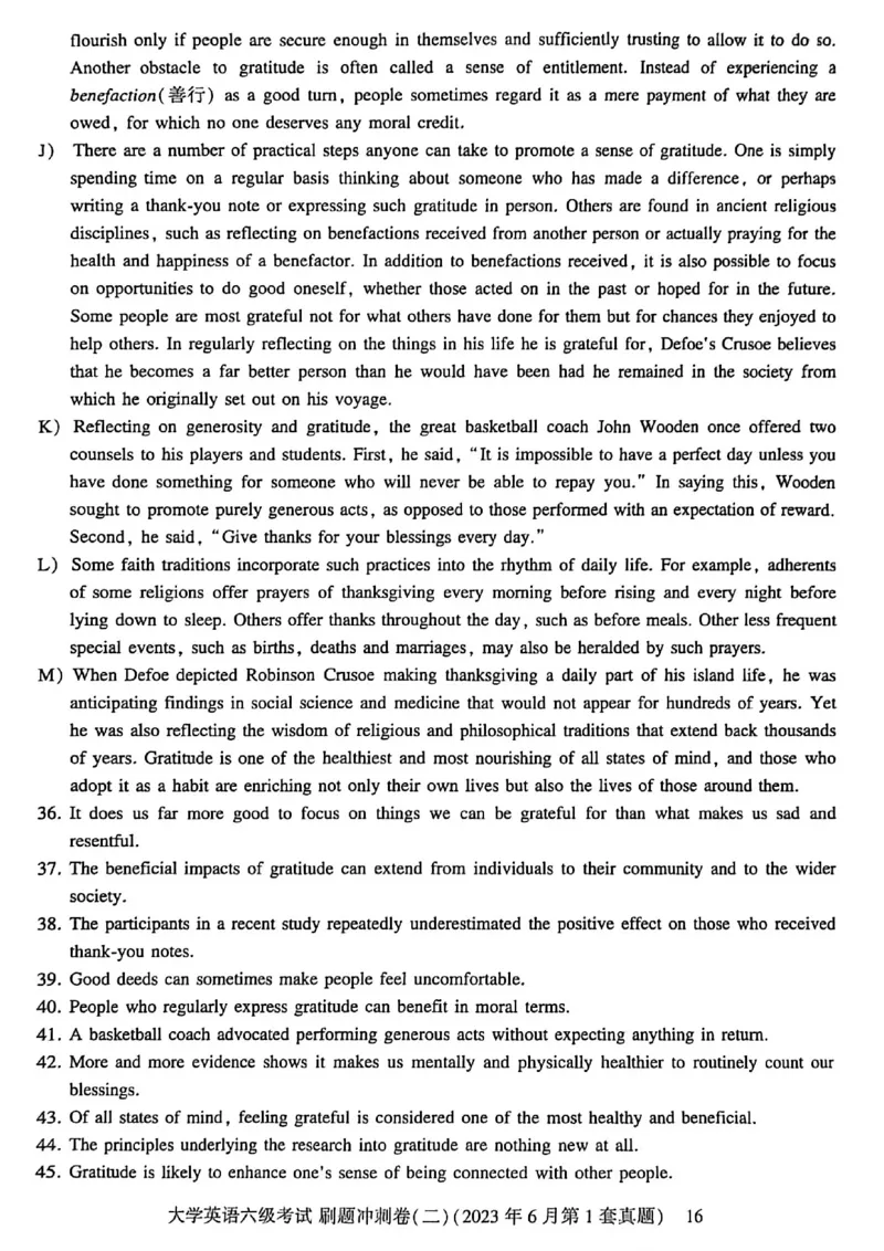就这样过英语六级刷题冲刺卷_最新更新，视频都在这_2026，6月六级速转存易和谐_讲义_就这样过英语六级真题+模拟