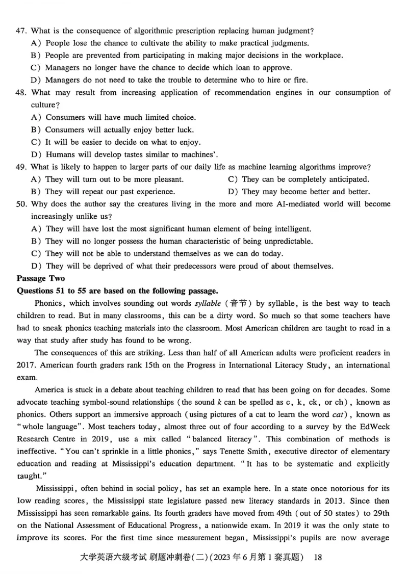 就这样过英语六级刷题冲刺卷_最新更新，视频都在这_2026，6月六级速转存易和谐_讲义_就这样过英语六级真题+模拟