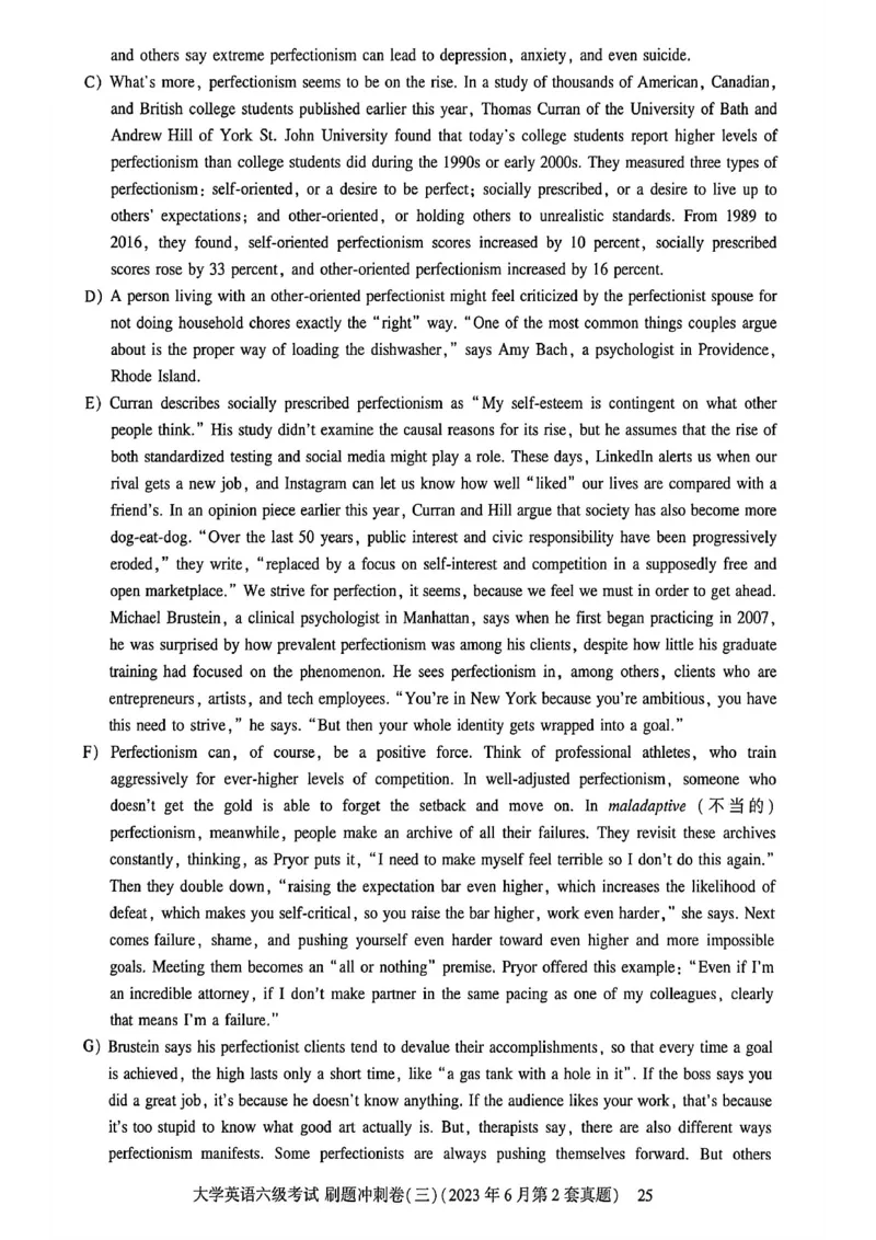 就这样过英语六级刷题冲刺卷_最新更新，视频都在这_2026，6月六级速转存易和谐_讲义_就这样过英语六级真题+模拟