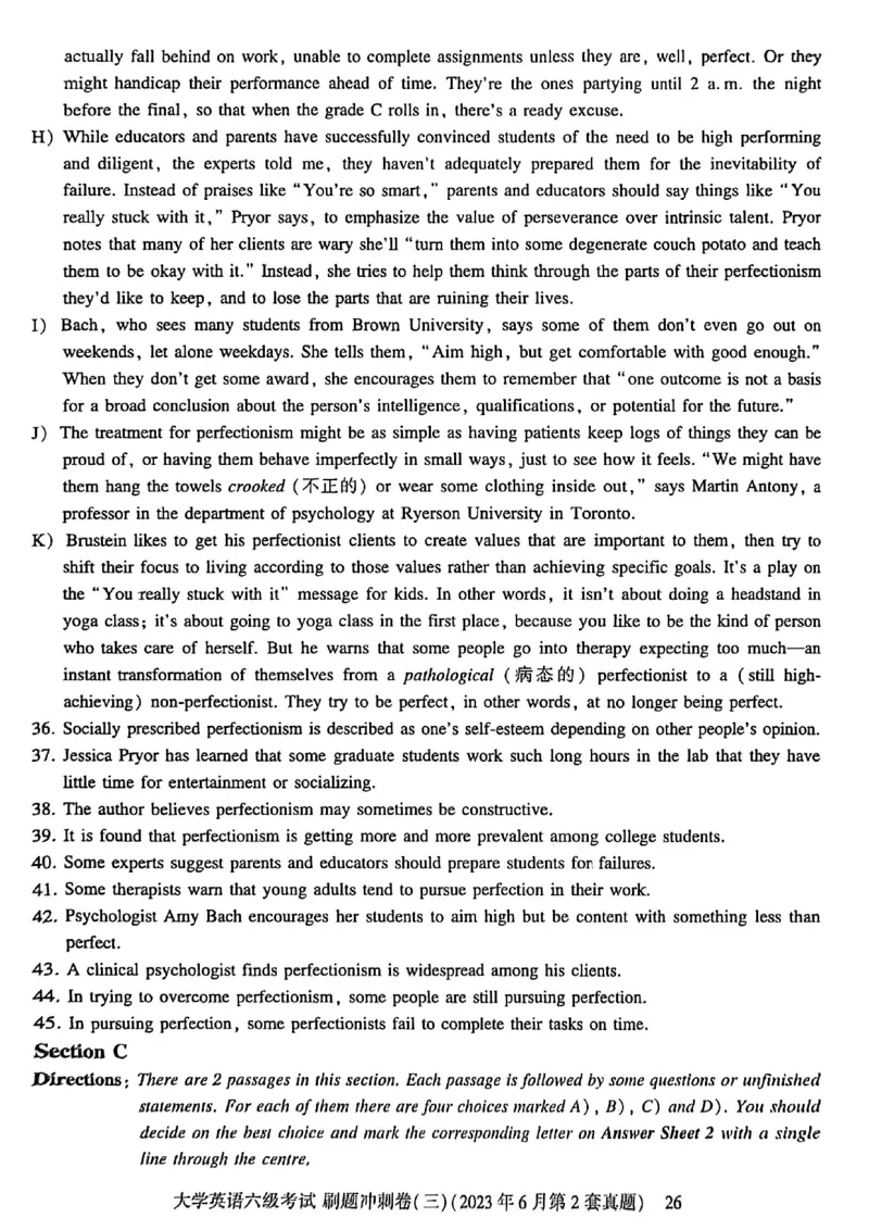 就这样过英语六级刷题冲刺卷_最新更新，视频都在这_2026，6月六级速转存易和谐_讲义_就这样过英语六级真题+模拟