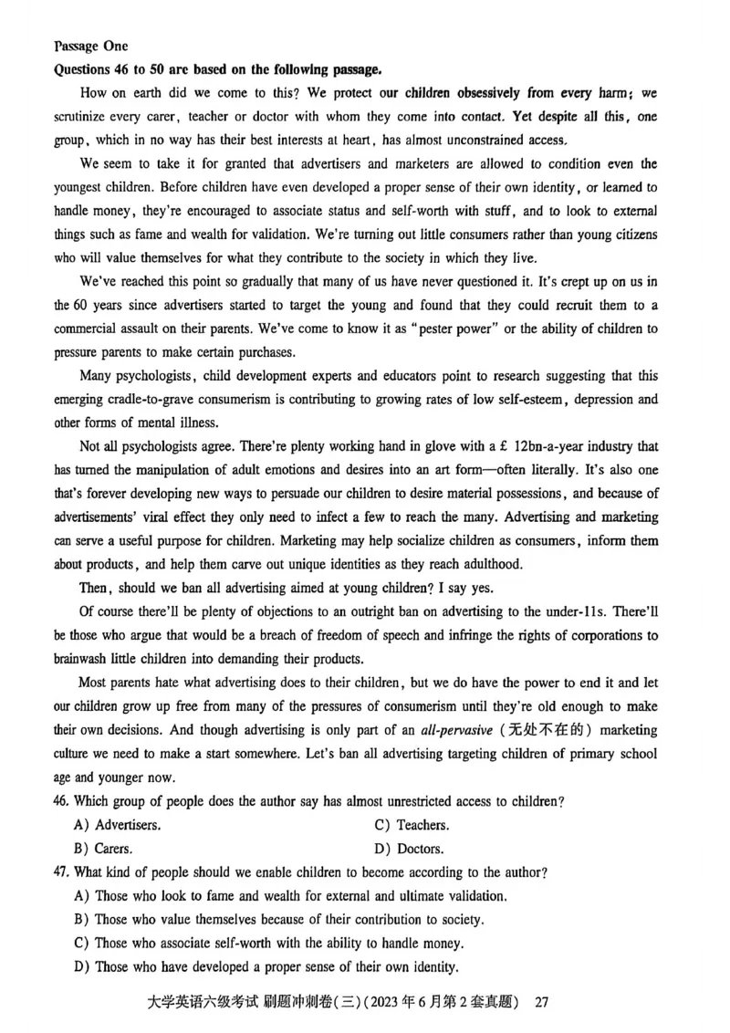就这样过英语六级刷题冲刺卷_最新更新，视频都在这_2026，6月六级速转存易和谐_讲义_就这样过英语六级真题+模拟
