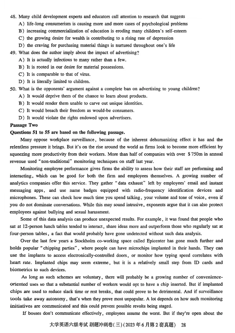 就这样过英语六级刷题冲刺卷_最新更新，视频都在这_2026，6月六级速转存易和谐_讲义_就这样过英语六级真题+模拟
