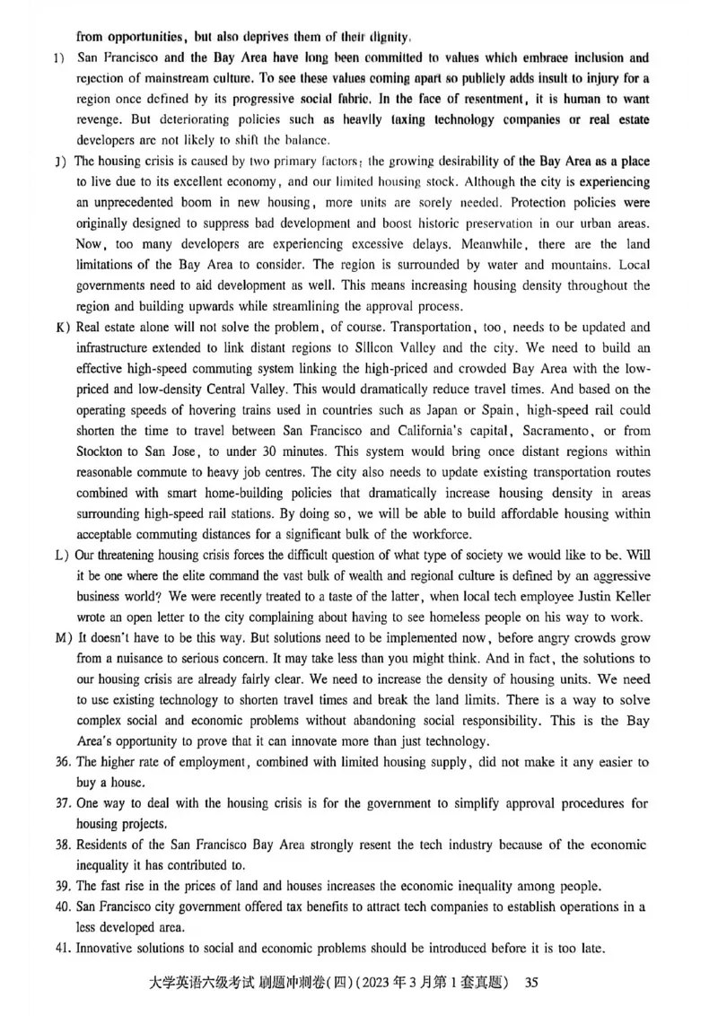 就这样过英语六级刷题冲刺卷_最新更新，视频都在这_2026，6月六级速转存易和谐_讲义_就这样过英语六级真题+模拟