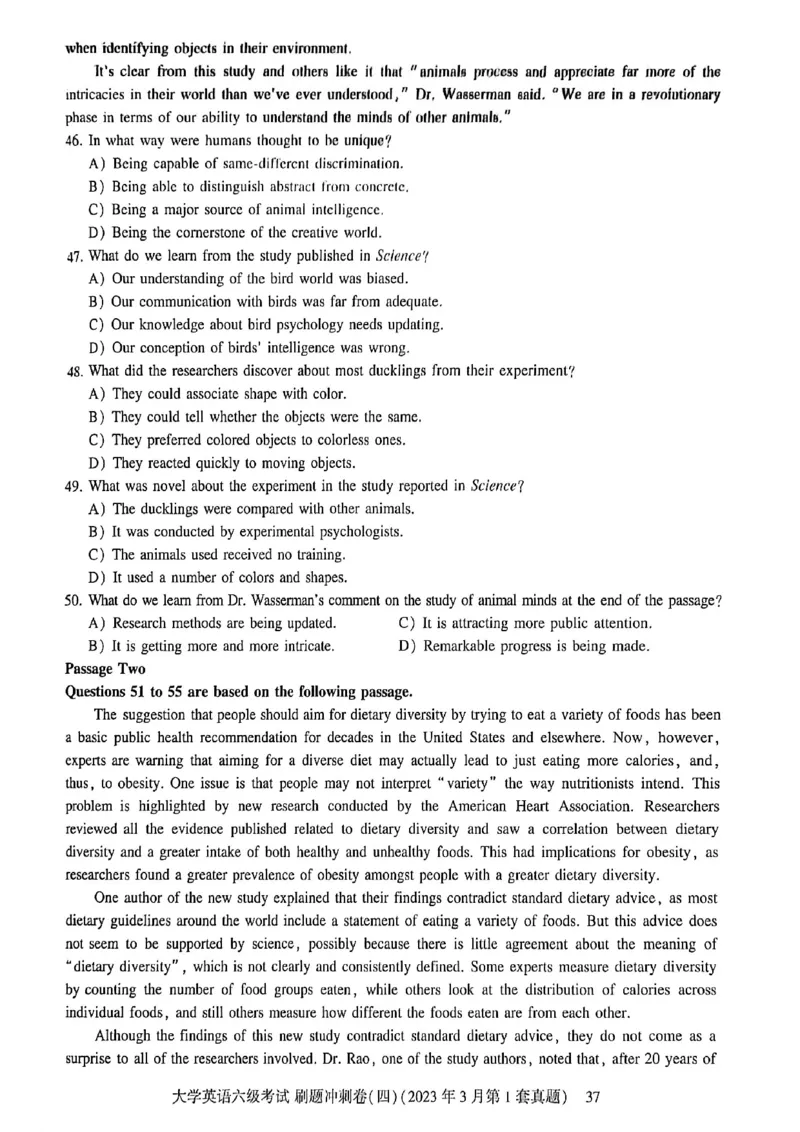 就这样过英语六级刷题冲刺卷_最新更新，视频都在这_2026，6月六级速转存易和谐_讲义_就这样过英语六级真题+模拟