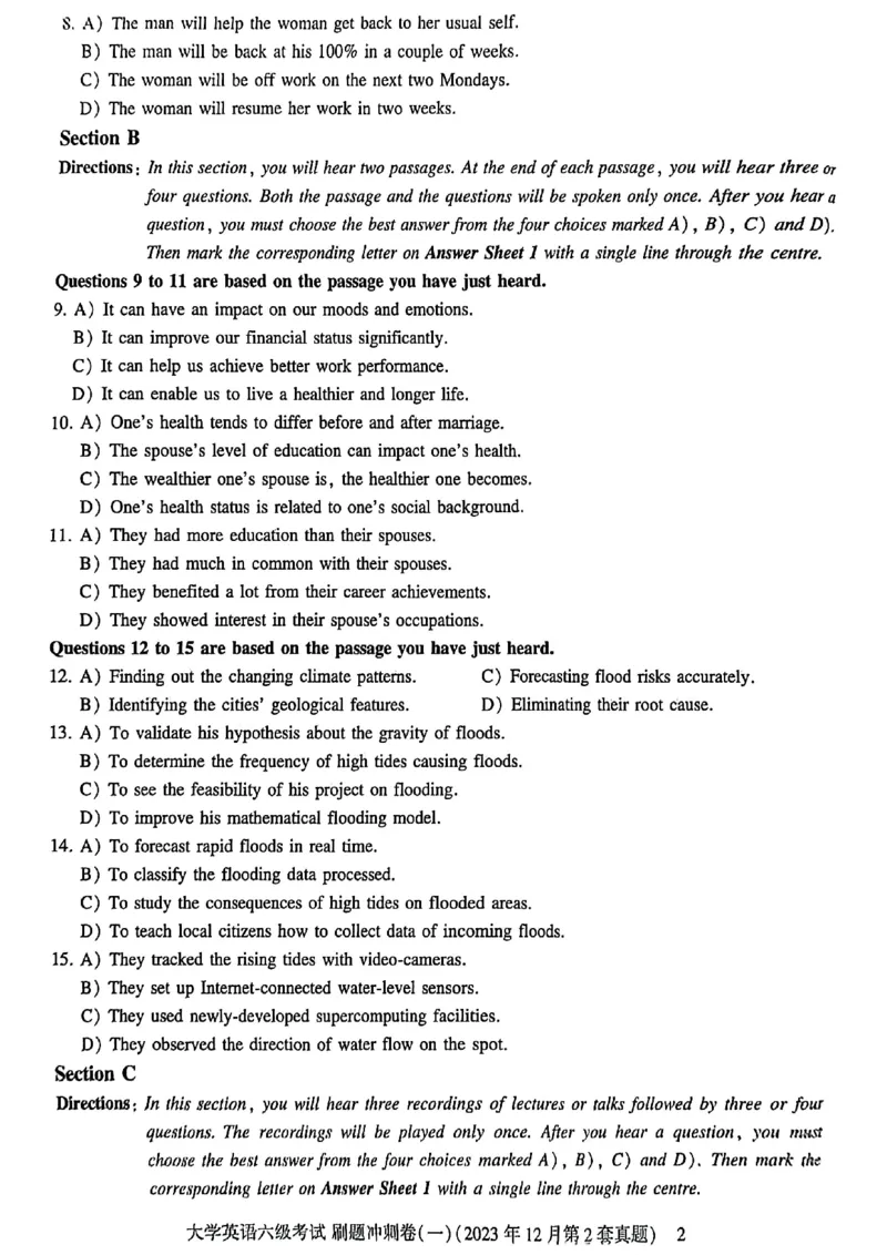 就这样过英语六级刷题冲刺卷_最新更新，视频都在这_2026，6月六级速转存易和谐_讲义_就这样过英语六级真题+模拟