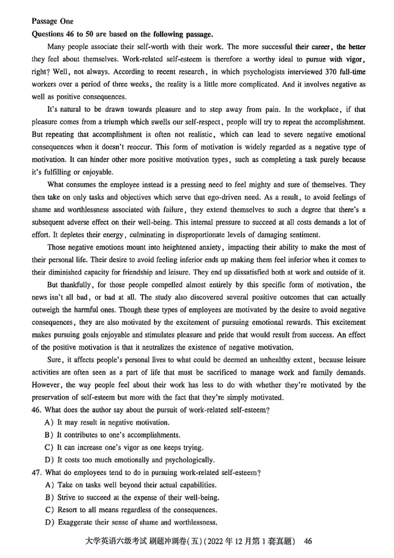 就这样过英语六级刷题冲刺卷_最新更新，视频都在这_2026，6月六级速转存易和谐_讲义_就这样过英语六级真题+模拟