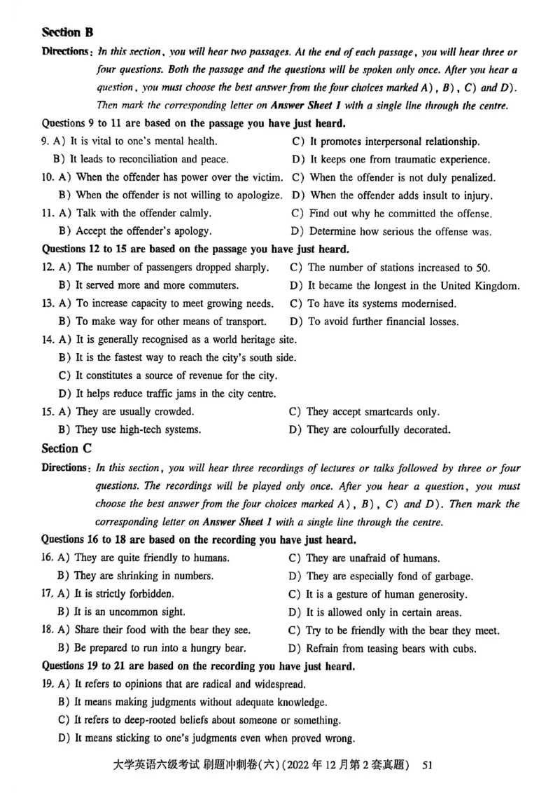 就这样过英语六级刷题冲刺卷_最新更新，视频都在这_2026，6月六级速转存易和谐_讲义_就这样过英语六级真题+模拟