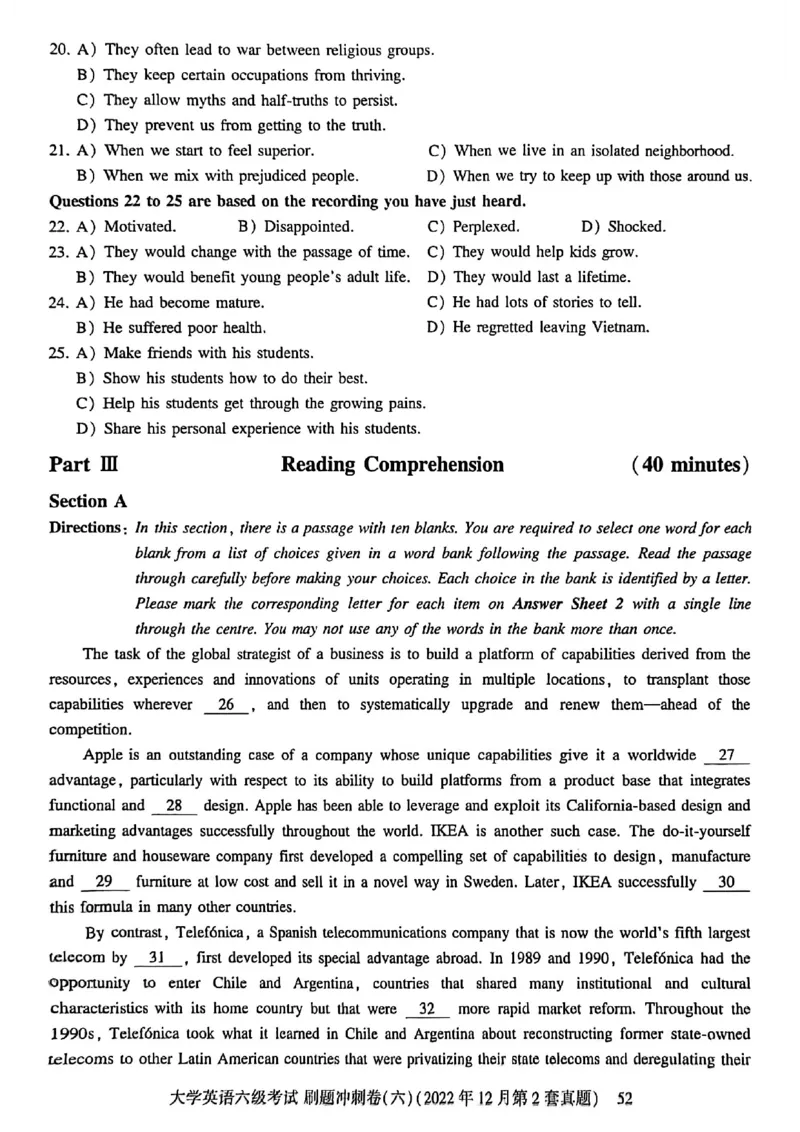 就这样过英语六级刷题冲刺卷_最新更新，视频都在这_2026，6月六级速转存易和谐_讲义_就这样过英语六级真题+模拟