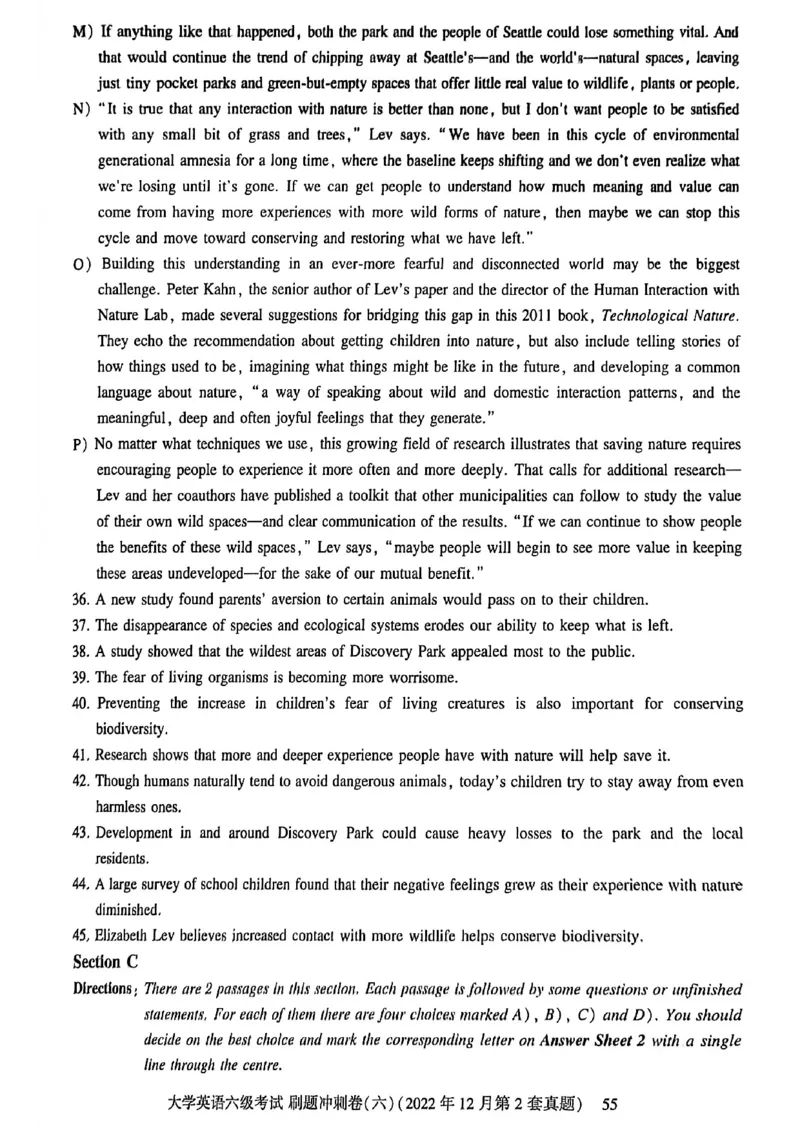 就这样过英语六级刷题冲刺卷_最新更新，视频都在这_2026，6月六级速转存易和谐_讲义_就这样过英语六级真题+模拟