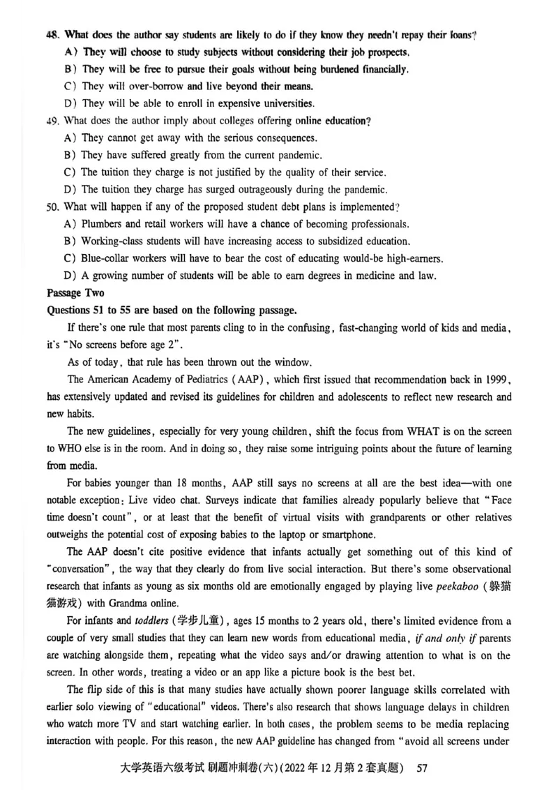 就这样过英语六级刷题冲刺卷_最新更新，视频都在这_2026，6月六级速转存易和谐_讲义_就这样过英语六级真题+模拟