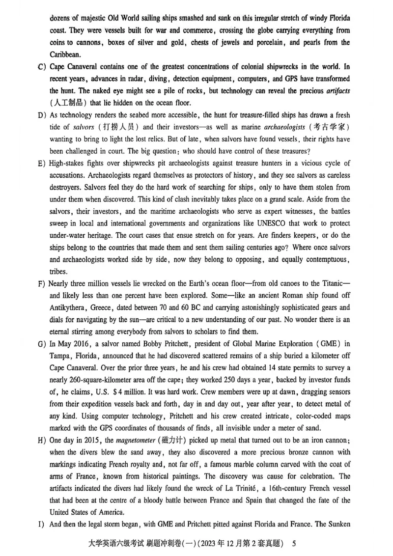 就这样过英语六级刷题冲刺卷_最新更新，视频都在这_2026，6月六级速转存易和谐_讲义_就这样过英语六级真题+模拟
