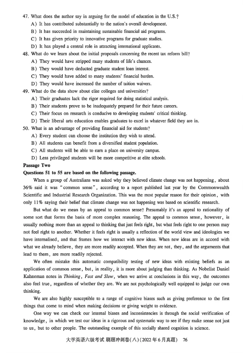 就这样过英语六级刷题冲刺卷_最新更新，视频都在这_2026，6月六级速转存易和谐_讲义_就这样过英语六级真题+模拟