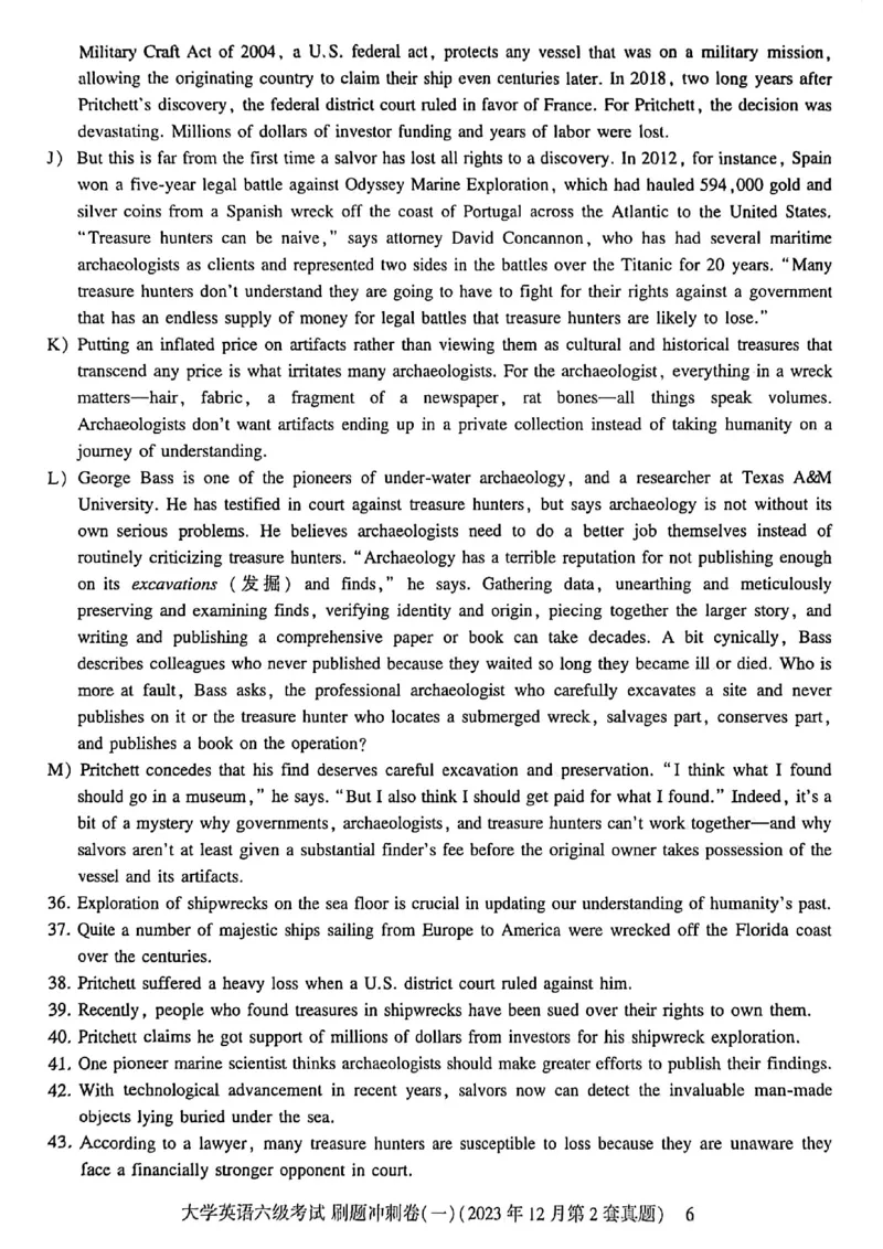 就这样过英语六级刷题冲刺卷_最新更新，视频都在这_2026，6月六级速转存易和谐_讲义_就这样过英语六级真题+模拟