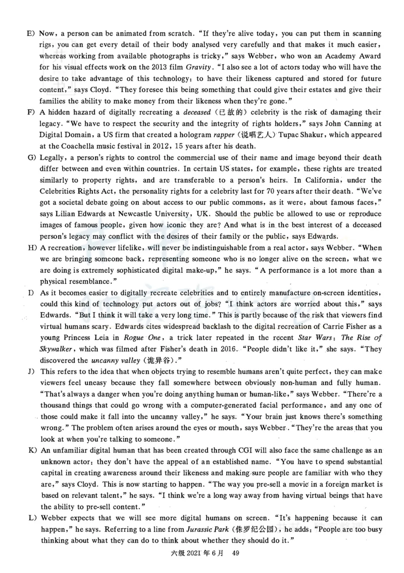 2021年06月英语六级真题（卷三）_最新更新，视频都在这_2026、6月四级速转存易和谐_四六级真题+资料包_六级真题_2021年06月六级真题及答案解析（完整版）