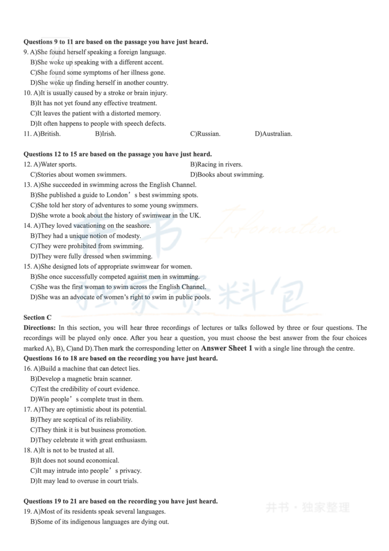 2018年12月大学英语6级（卷二）_最新更新，视频都在这_2026、6月四级速转存易和谐_四六级真题+资料包_六级真题_2018年12月六级真题及答案解析（全三套）