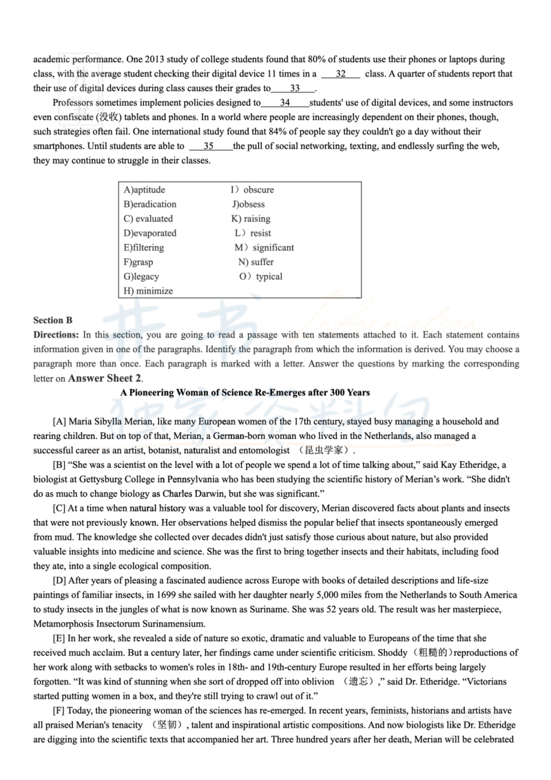 2018年12月大学英语6级（卷二）_最新更新，视频都在这_2026、6月四级速转存易和谐_四六级真题+资料包_六级真题_2018年12月六级真题及答案解析（全三套）