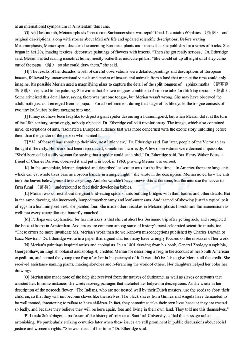 2018年12月大学英语6级（卷二）_最新更新，视频都在这_2026、6月四级速转存易和谐_四六级真题+资料包_六级真题_2018年12月六级真题及答案解析（全三套）