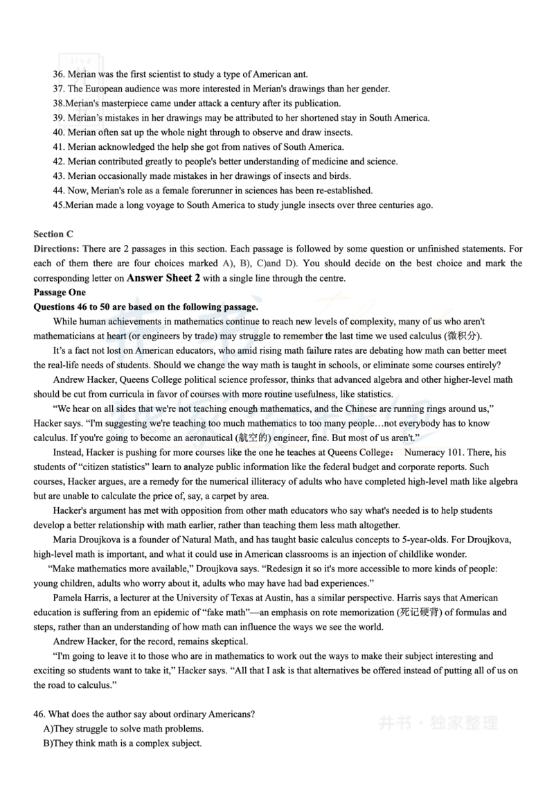 2018年12月大学英语6级（卷二）_最新更新，视频都在这_2026、6月四级速转存易和谐_四六级真题+资料包_六级真题_2018年12月六级真题及答案解析（全三套）