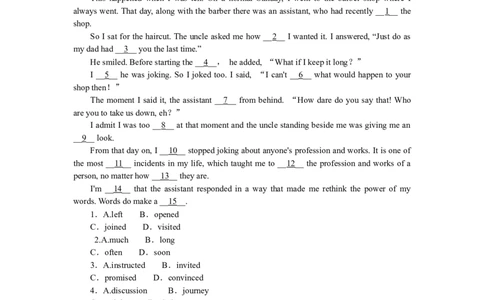 练习5　单句语法填空＋七选五＋完形填空_03高考英语_新高考复习资料_2023年新高考资料_专项复习_2023《微专题&middot;小练习》&middot;英语&middot;新教材（XL-4）