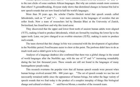 练习5　单句语法填空＋七选五＋完形填空_03高考英语_新高考复习资料_2023年新高考资料_专项复习_2023《微专题&middot;小练习》&middot;英语&middot;新教材（XL-4）