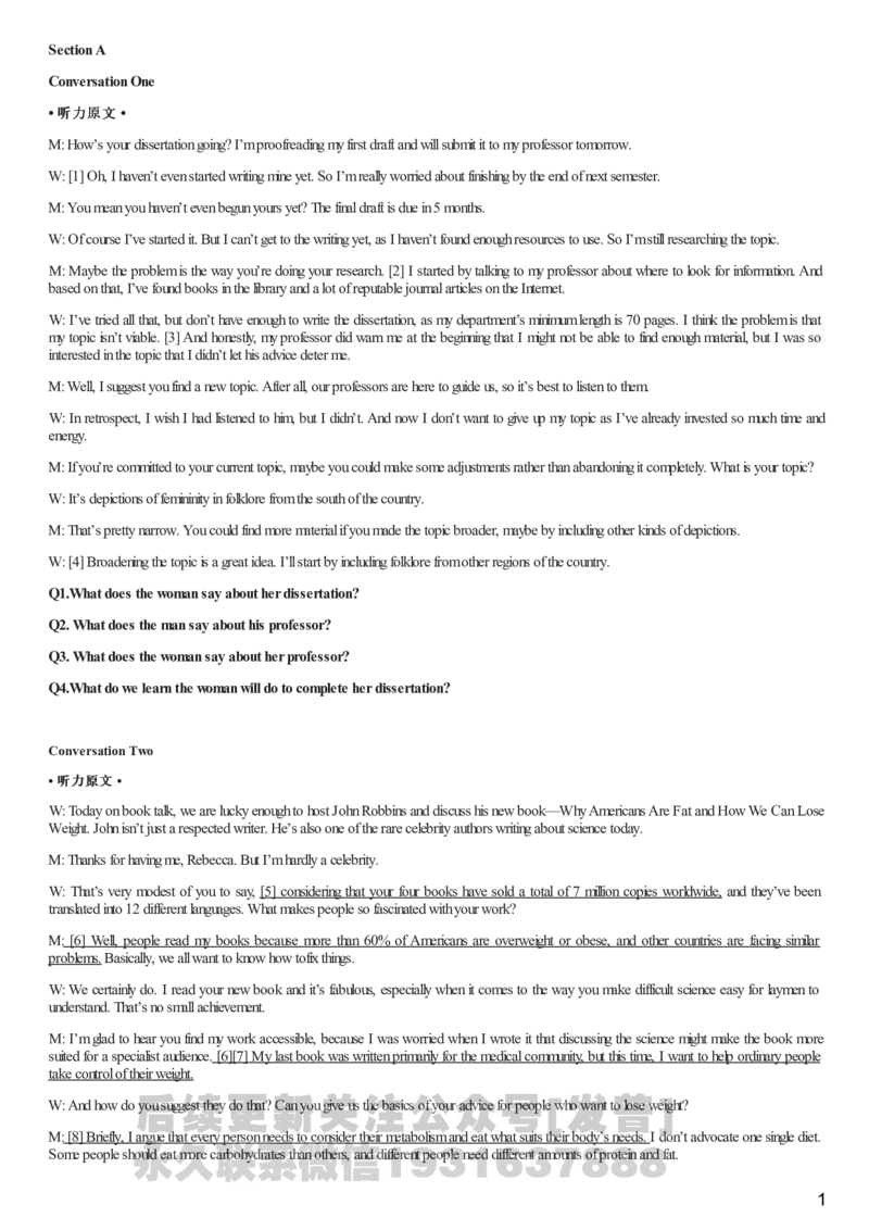 [1.1.9.9]--2022年12月六级听力音频（第二套）_文本_最新更新，视频都在这_2026，6月六级速转存易和谐_1、2025年6月六级_04.2026六级英语新东方_{9}--近五年听力音频+原文