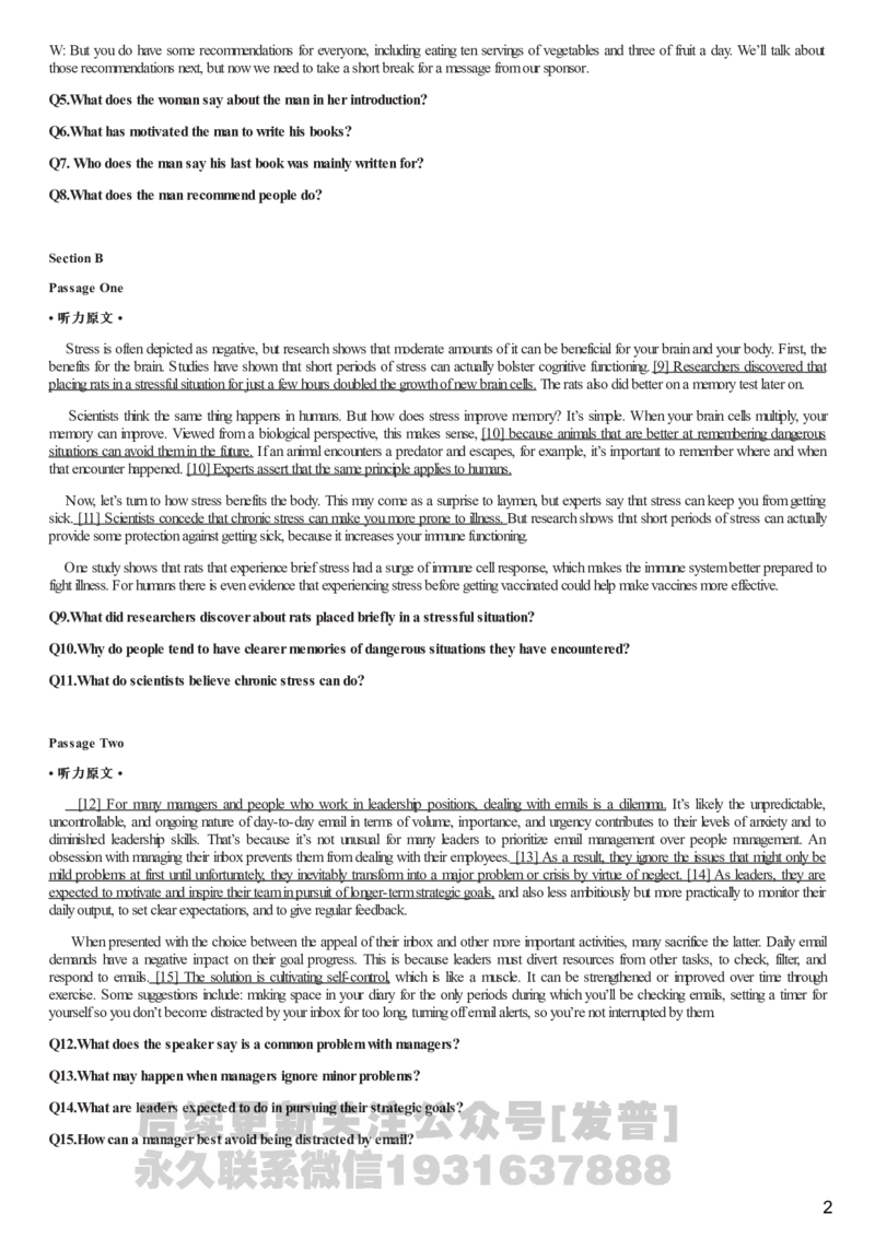 [1.1.9.9]--2022年12月六级听力音频（第二套）_文本_最新更新，视频都在这_2026，6月六级速转存易和谐_1、2025年6月六级_04.2026六级英语新东方_{9}--近五年听力音频+原文