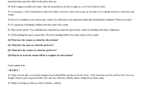 [1.1.9.9]--2022年12月六级听力音频（第二套）_文本_最新更新，视频都在这_2026，6月六级速转存易和谐_1、2025年6月六级_04.2026六级英语新东方_{9}--近五年听力音频+原文