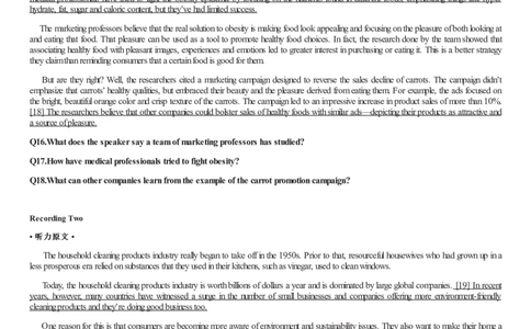 [1.1.9.9]--2022年12月六级听力音频（第二套）_文本_最新更新，视频都在这_2026，6月六级速转存易和谐_1、2025年6月六级_04.2026六级英语新东方_{9}--近五年听力音频+原文
