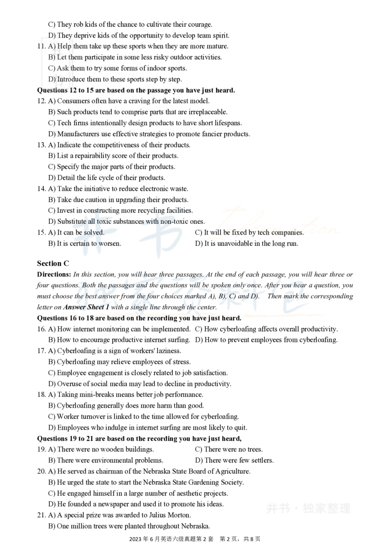 2023.06英语六级真题第2套_最新更新，视频都在这_2026、6月四级速转存易和谐_四六级真题+资料包_六级真题_2023年06月六级真题及答案解析（全三套）