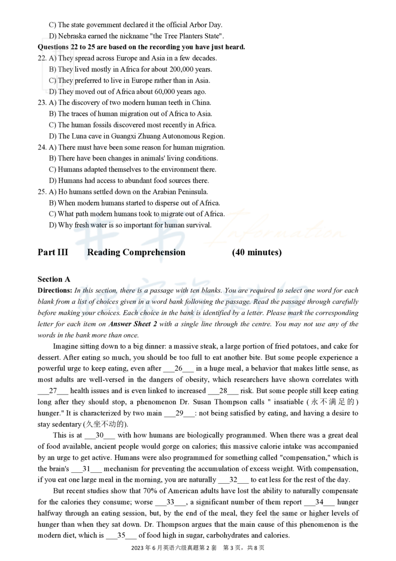2023.06英语六级真题第2套_最新更新，视频都在这_2026、6月四级速转存易和谐_四六级真题+资料包_六级真题_2023年06月六级真题及答案解析（全三套）