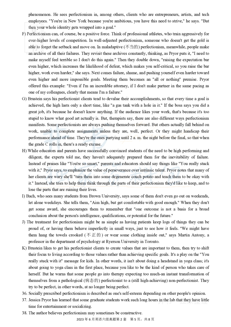 2023.06英语六级真题第2套_最新更新，视频都在这_2026、6月四级速转存易和谐_四六级真题+资料包_六级真题_2023年06月六级真题及答案解析（全三套）