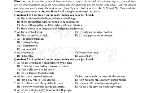 2023.06英语六级真题第2套_最新更新，视频都在这_2026、6月四级速转存易和谐_四六级真题+资料包_六级真题_2023年06月六级真题及答案解析（全三套）