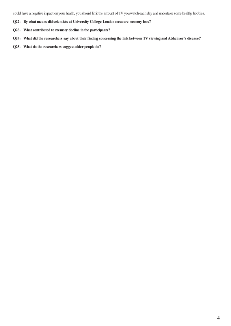 [1.1.9.19]--20年7月四级听力音频（仅一套）_文本_最新更新，视频都在这_2026、6月四级速转存易和谐_1、2025年6月四级_04.2026四级英语新东方_{9}--近五年听力音频+原文