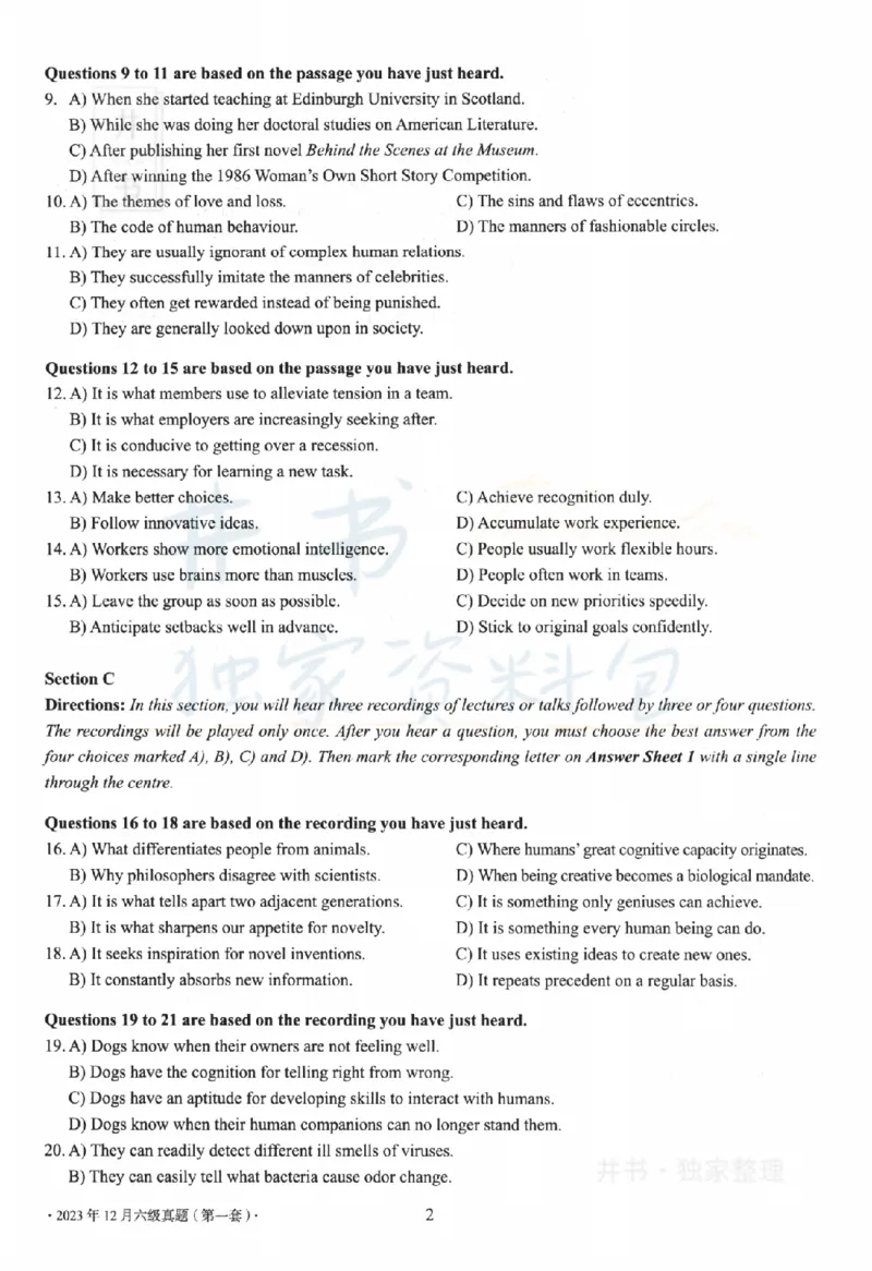 2023.12六级真题第1套_最新更新，视频都在这_2026、6月四级速转存易和谐_四六级真题+资料包_六级真题_2023年12月英语六级真题及答案解析（全三套）