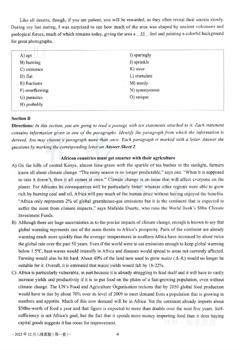 2023.12六级真题第1套_最新更新，视频都在这_2026、6月四级速转存易和谐_四六级真题+资料包_六级真题_2023年12月英语六级真题及答案解析（全三套）