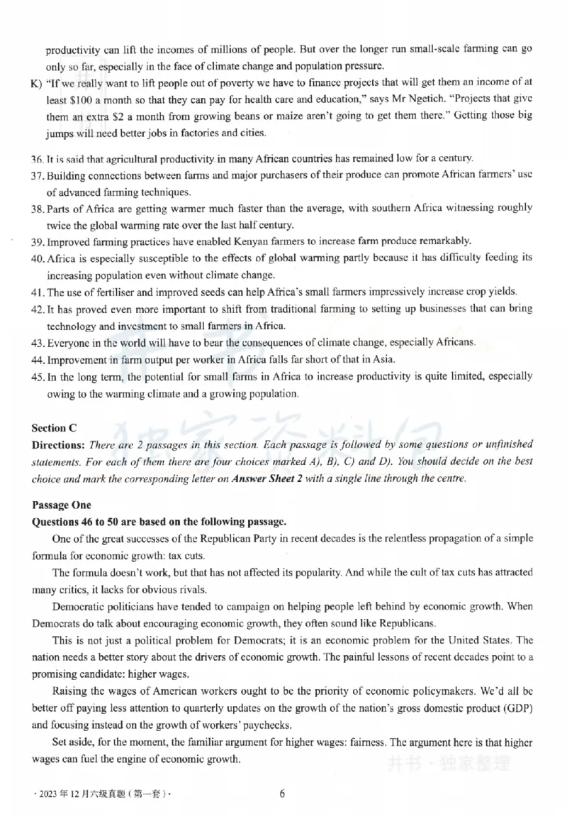 2023.12六级真题第1套_最新更新，视频都在这_2026、6月四级速转存易和谐_四六级真题+资料包_六级真题_2023年12月英语六级真题及答案解析（全三套）